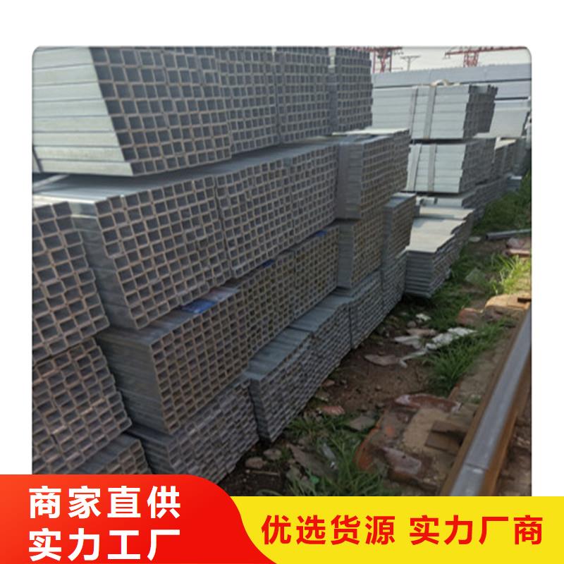 方管發(fā)-（熱鍍鋅）合金H型鋼廠家批發(fā)價(jià)