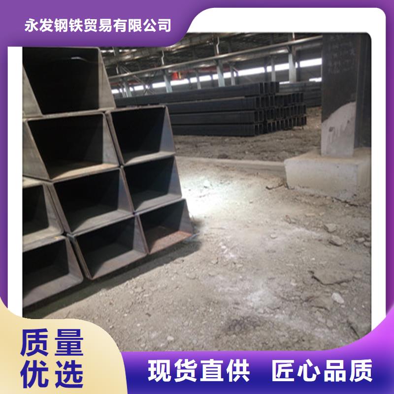 方管发-热镀锌圆管用好材做好产品