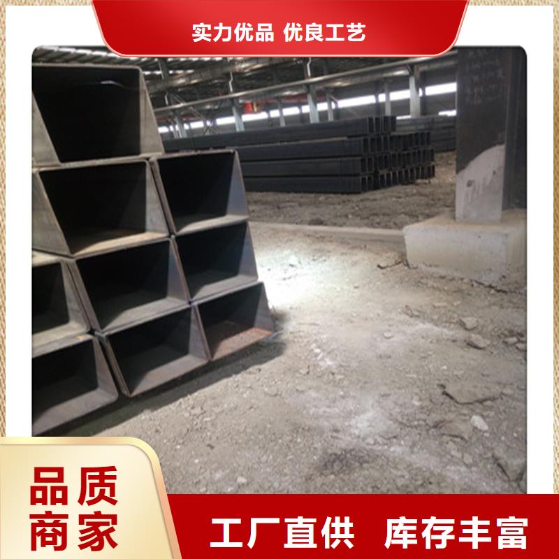 方管發(fā)（熱鍍鋅）合金H型鋼源頭廠家直銷