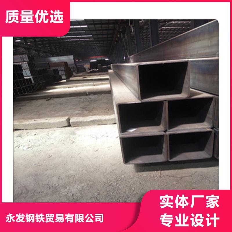 方管发_镀锌花纹板诚信商家