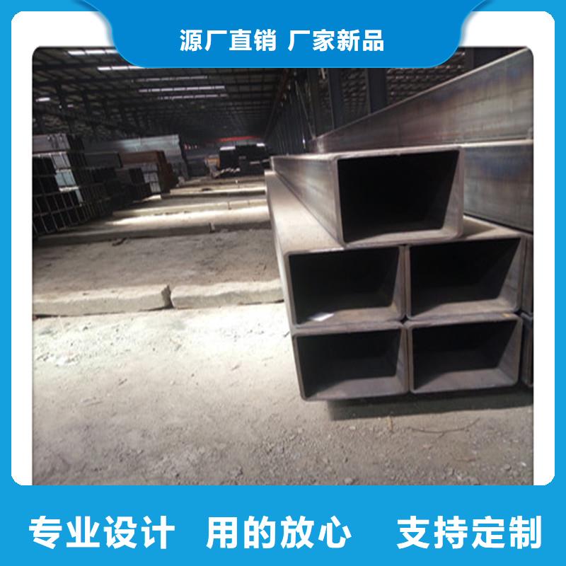 方管發(fā)鋁板來(lái)圖定制