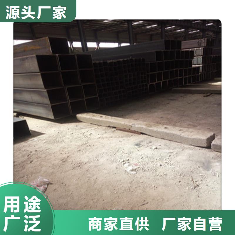 方管發(fā)日標(biāo)鍍鋅槽鋼采購無憂