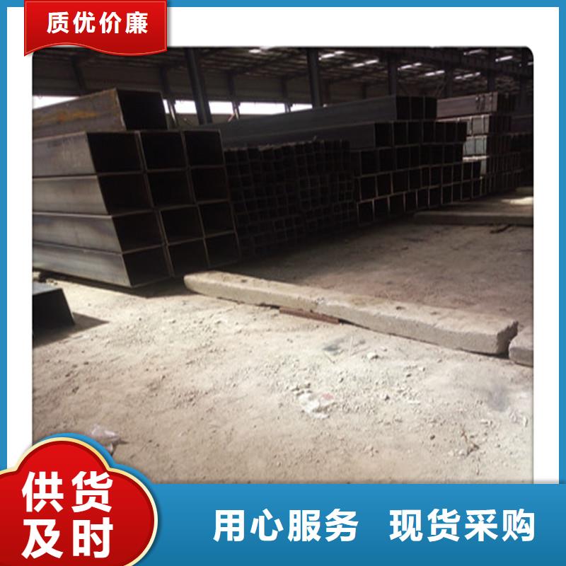 方管發(fā)熱鍍鋅角鋼現(xiàn)貨采購