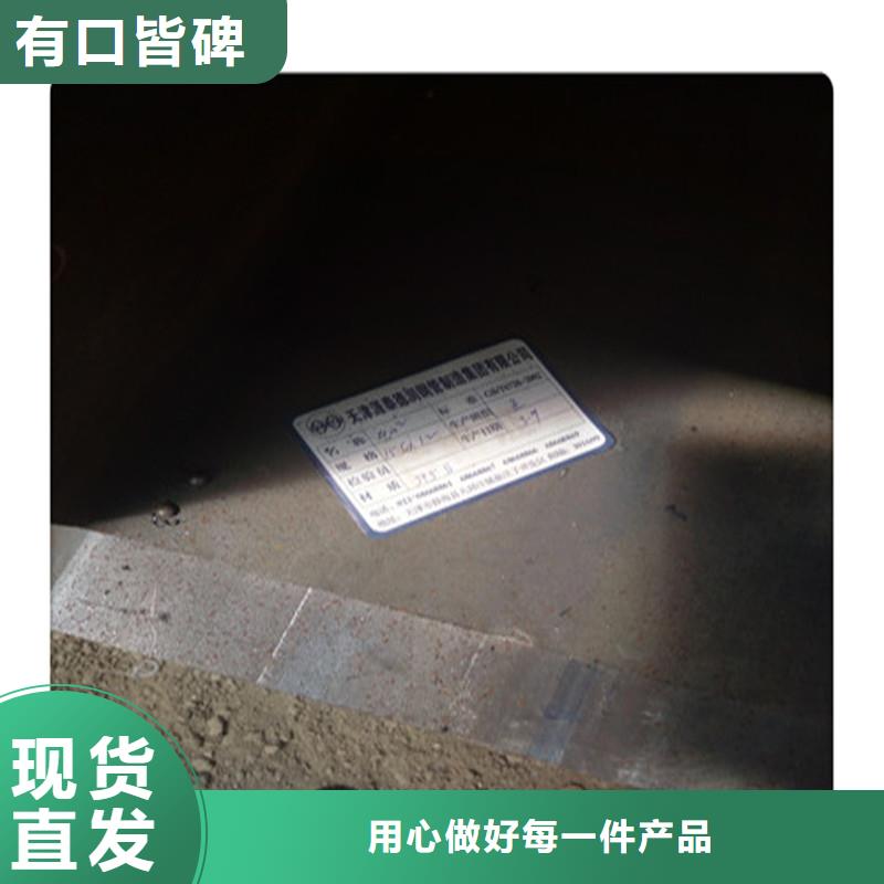 方管發(fā)鋁板來圖定制