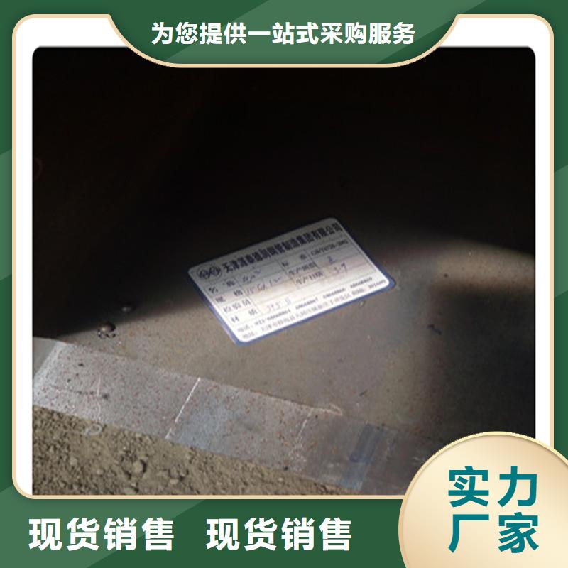 方管發(fā)日標鍍鋅槽鋼工藝精細質(zhì)保長久