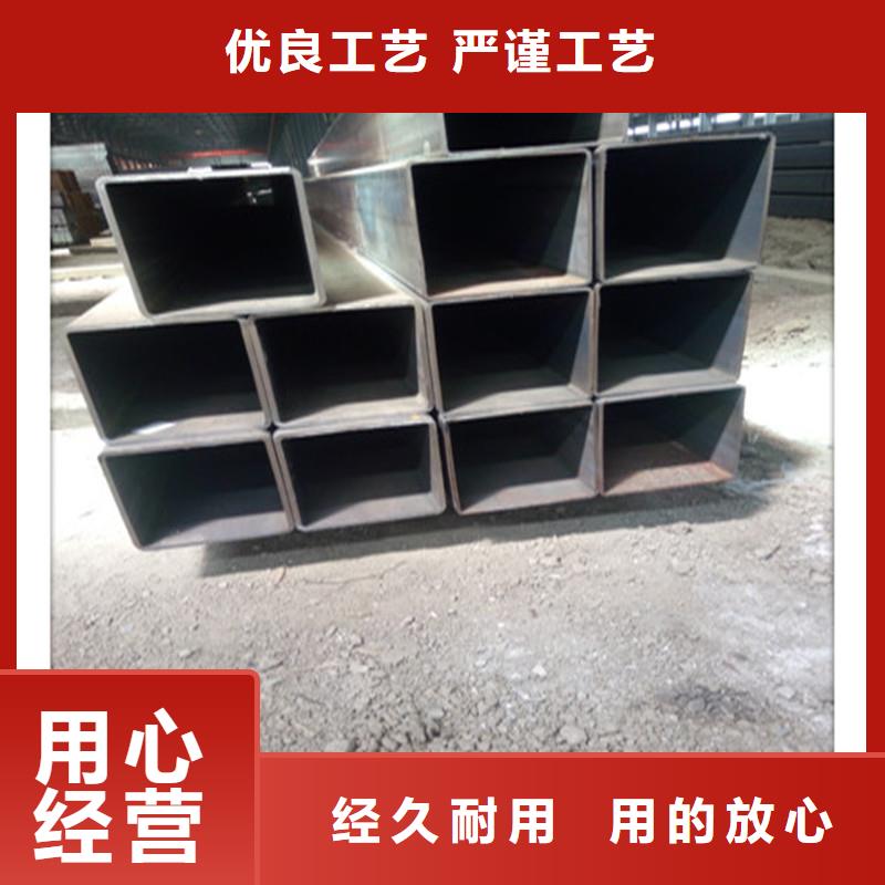 方管發(fā)_日標(biāo)角鋼廠家實(shí)力雄厚