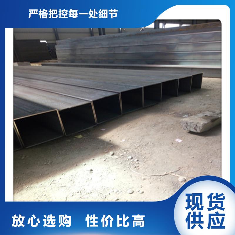 方管發(fā)-（熱鍍鋅）合金H型鋼廠家批發(fā)價(jià)