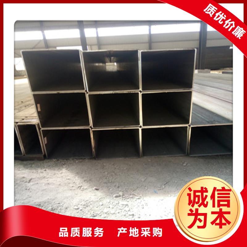 方管發(fā)_（熱鍍鋅）合金H型鋼庫存齊全廠家直供