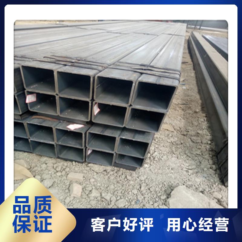 方管发日标角钢今日新品