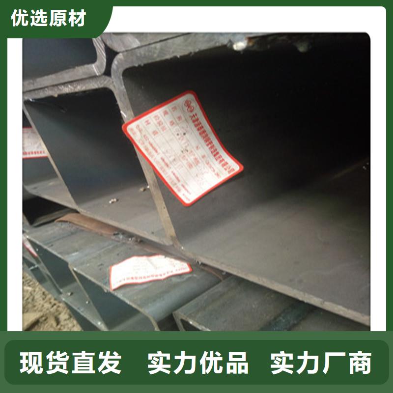 方管发_镀锌花纹板服务周到