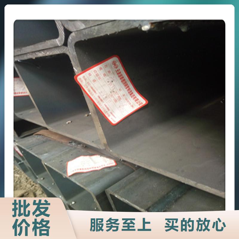 方管发日标角钢今日新品