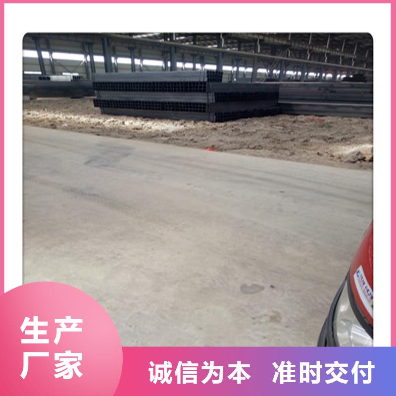 方管發(fā)-（熱鍍鋅）合金H型鋼廠家批發(fā)價(jià)