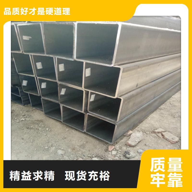 方管发-热镀锌圆管用好材做好产品