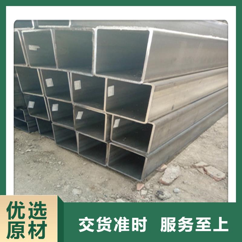 方管發(fā)_（熱鍍鋅）合金H型鋼用好材做好產品