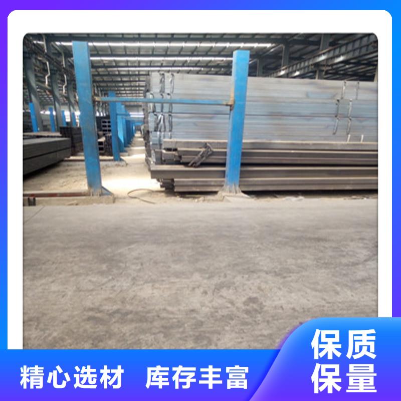 方管发_镀锌花纹板服务周到