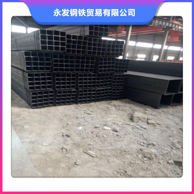 方管发-镀锌花纹板源厂直接供货