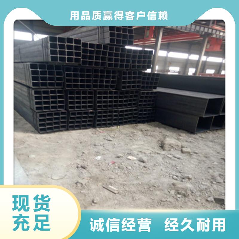 方管发_(热镀锌)合金H型钢用好材做好产品