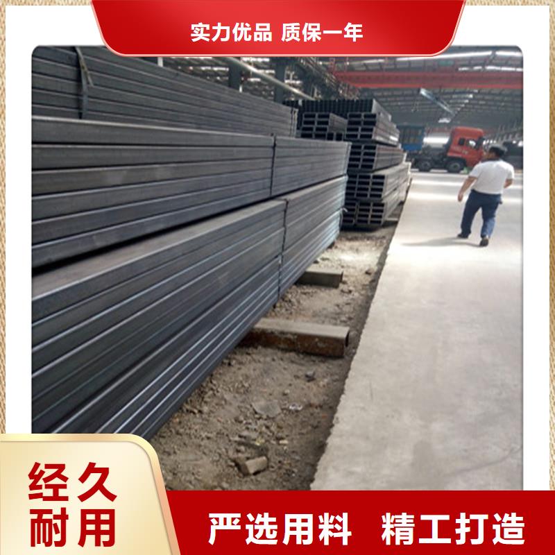 方管发日标角钢今日新品