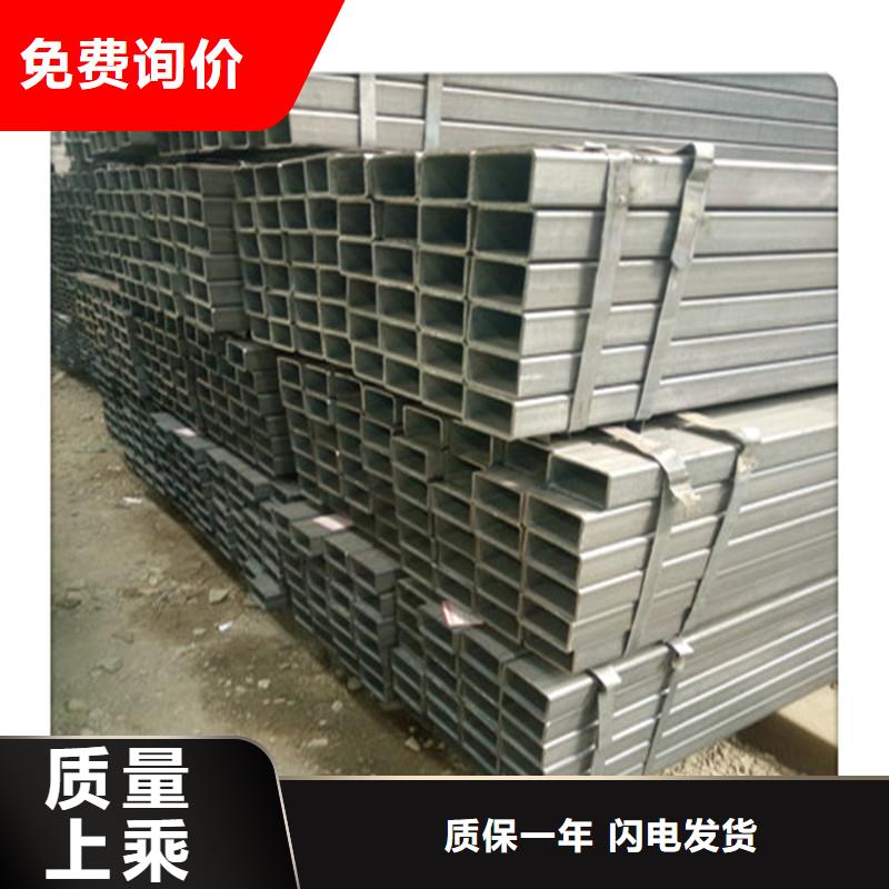 方管發(fā)鋁板來(lái)圖定制
