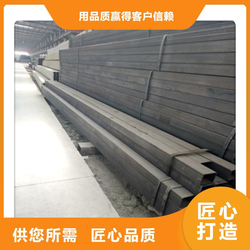 方管發(fā)鋁板來(lái)圖定制