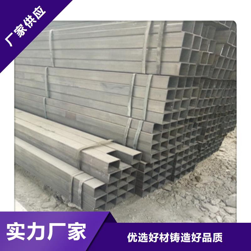 方管發(fā)-(熱鍍鋅)合金H型鋼廠家批發(fā)價(jià)