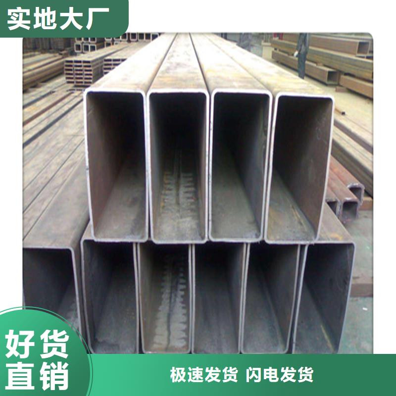 方管發(fā)-(熱鍍鋅)合金H型鋼廠家批發(fā)價(jià)