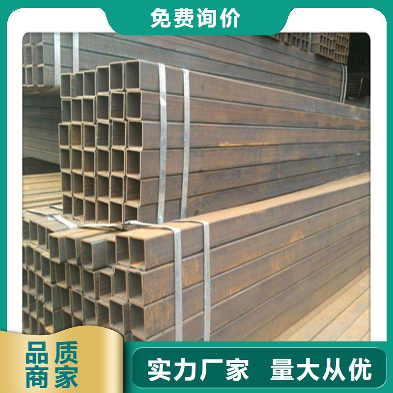 方管發(fā)-(熱鍍鋅)合金H型鋼廠家批發(fā)價(jià)