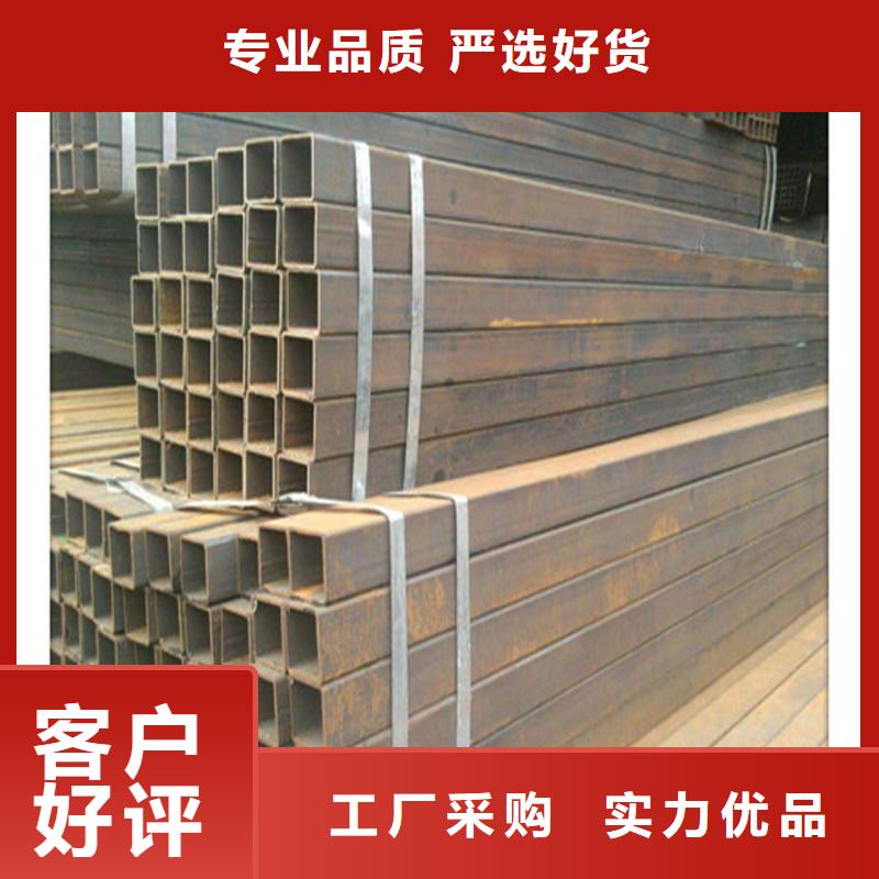 方管發(fā)日標(biāo)鍍鋅槽鋼工藝精細(xì)質(zhì)保長久