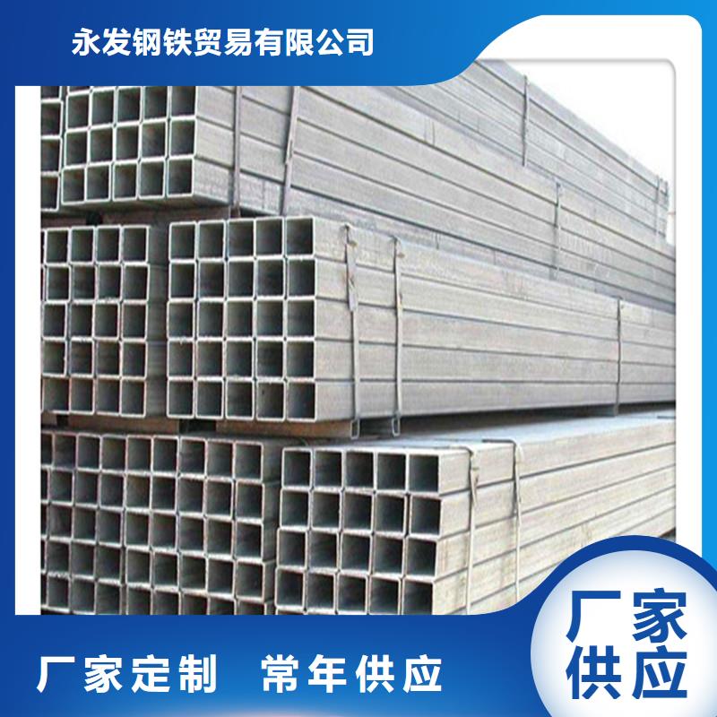 方管發(fā)鋁板來(lái)圖定制
