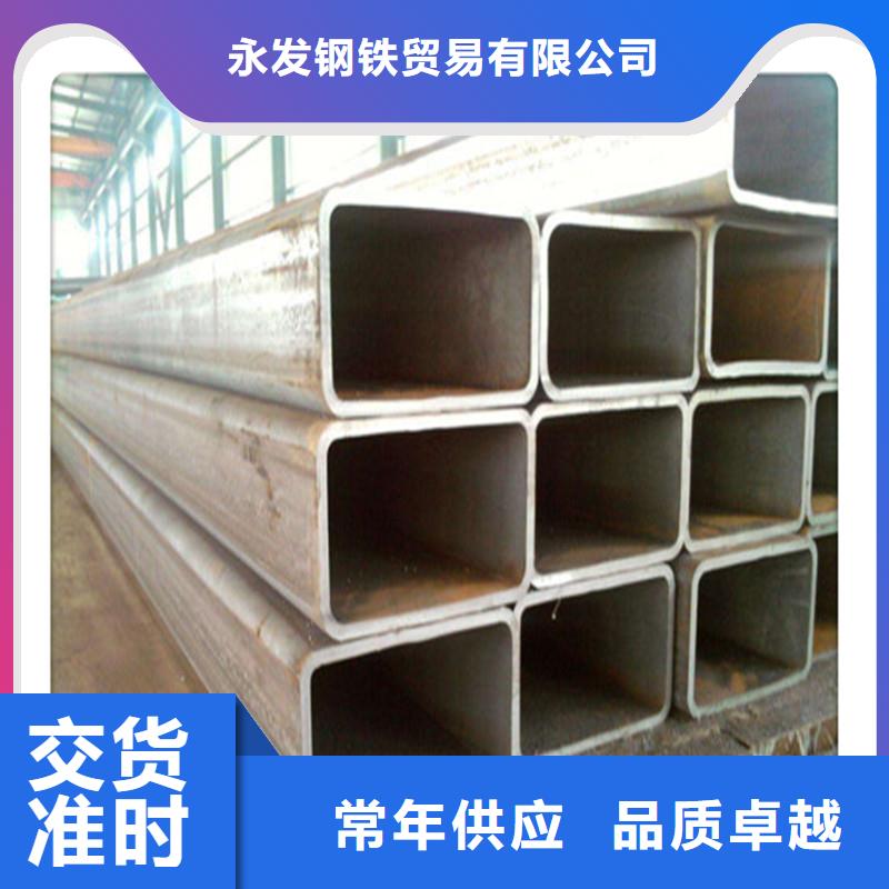 方管發(fā)-(熱鍍鋅)合金H型鋼廠家批發(fā)價(jià)