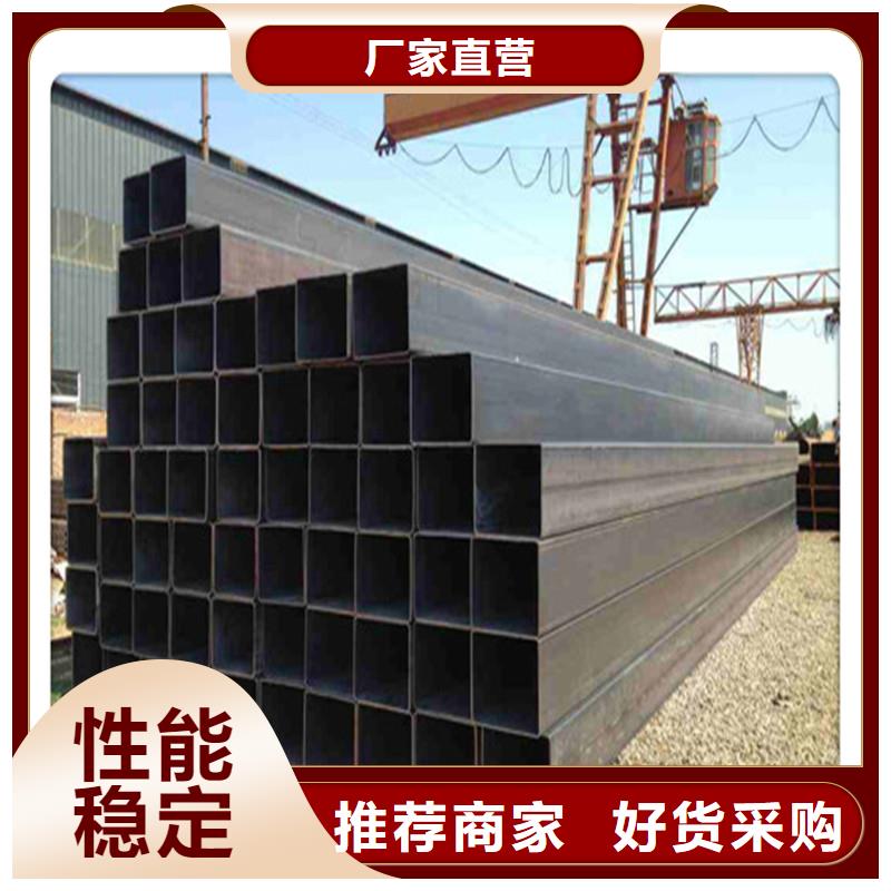方管發(fā)-(熱鍍鋅)合金H型鋼廠家批發(fā)價(jià)