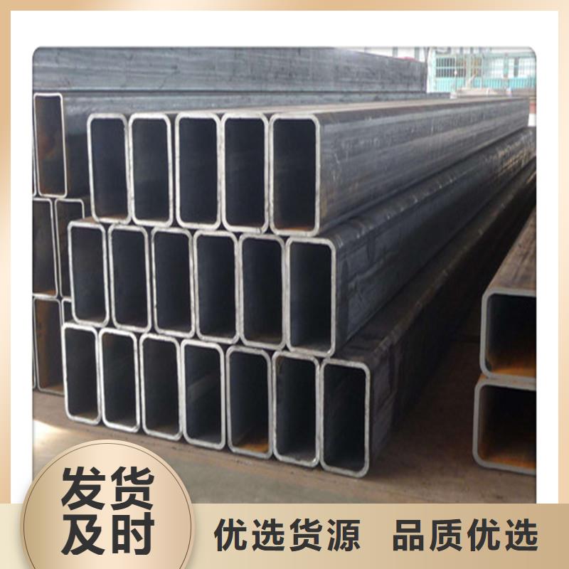 方管發(fā)-(熱鍍鋅)合金H型鋼廠家批發(fā)價(jià)