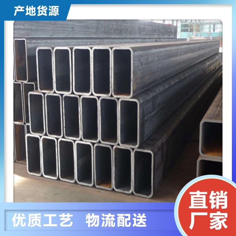 方管發(fā)日標(biāo)鍍鋅槽鋼工藝精細(xì)質(zhì)保長久