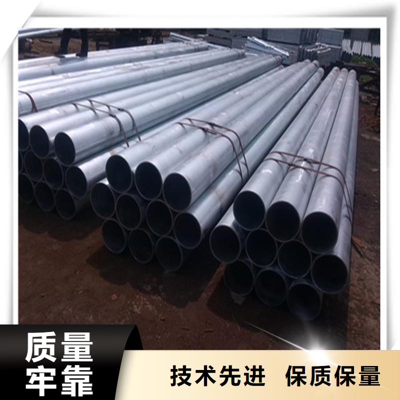 高壓管（熱鍍鋅）合金H型鋼誠信商家