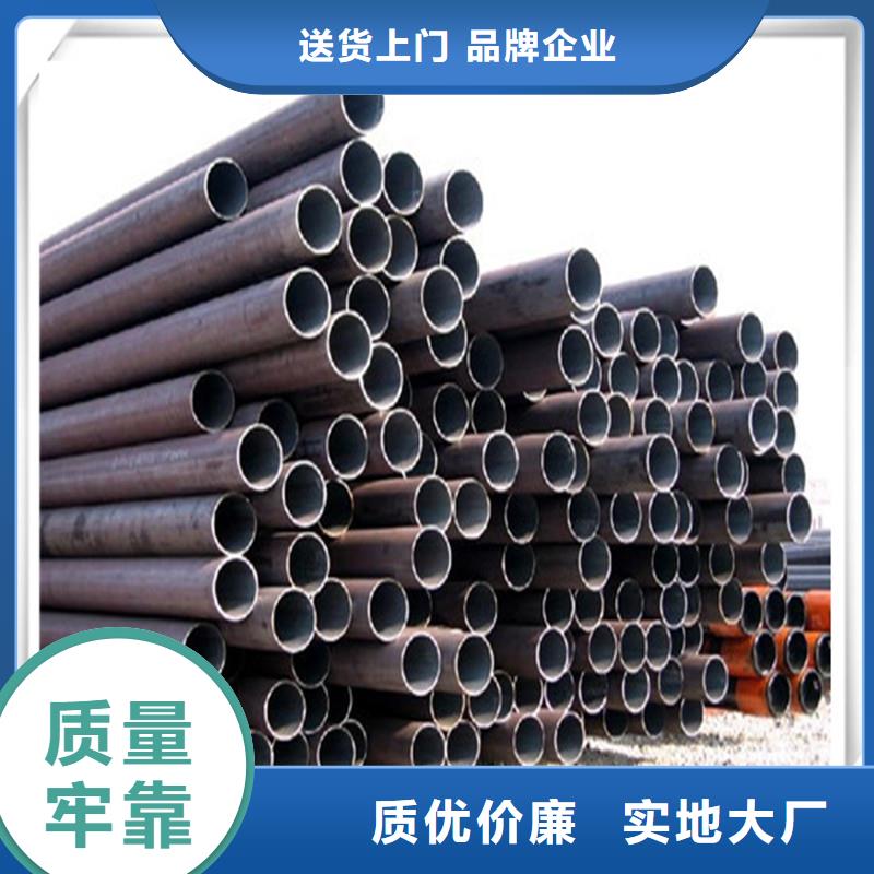 高压管热镀锌工字钢源头采购