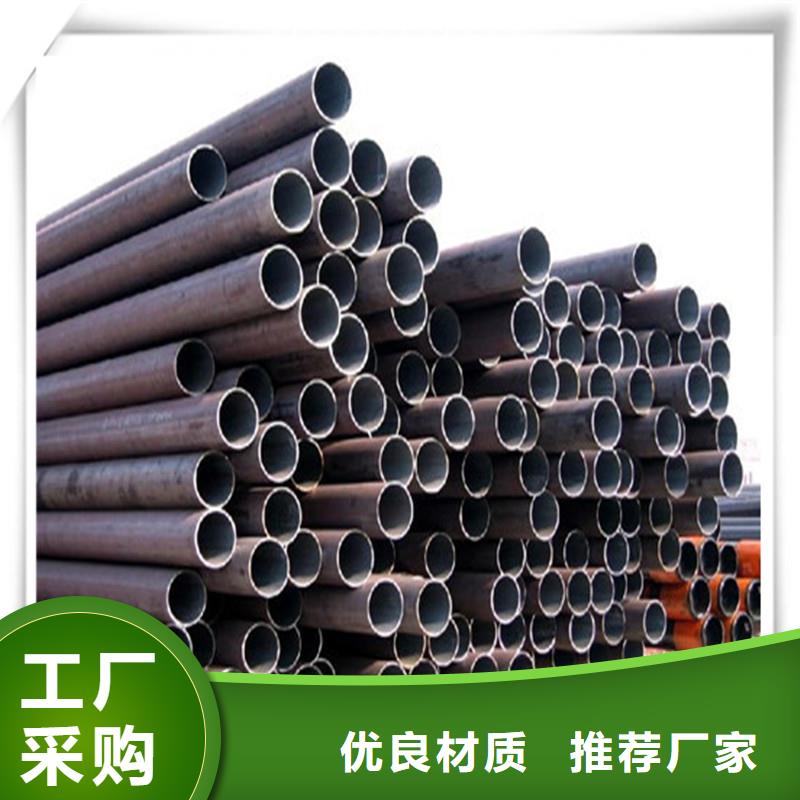 高壓管鋁板支持非標(biāo)定制