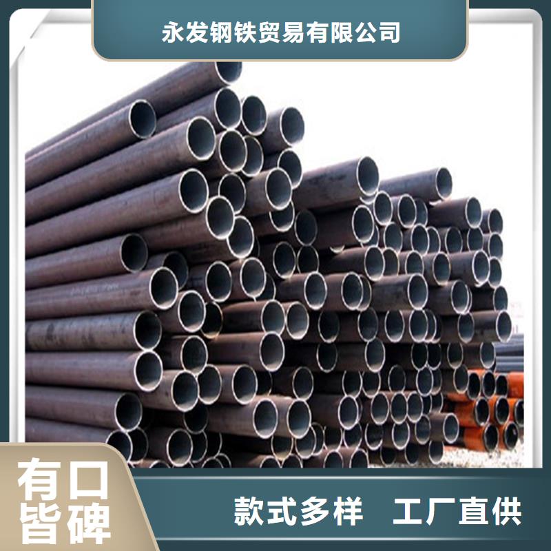 高压管热镀锌工字钢源头采购