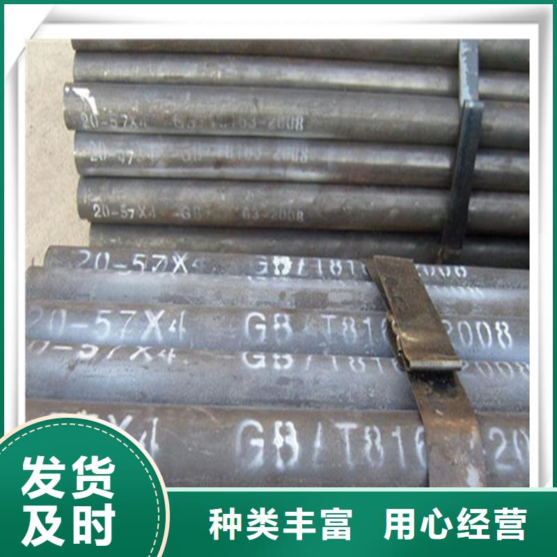 高压管热镀锌工字钢源头采购