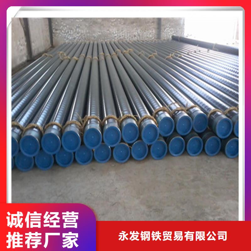 高壓管_日標鍍鋅槽鋼同行低價