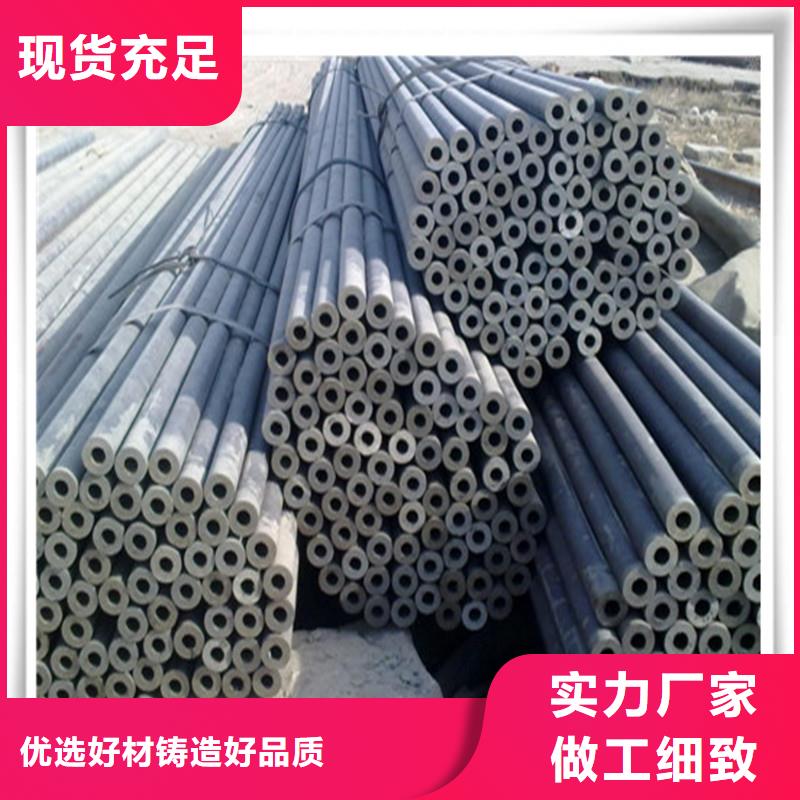 高壓管_歐標(biāo)工字鋼生產(chǎn)廠家