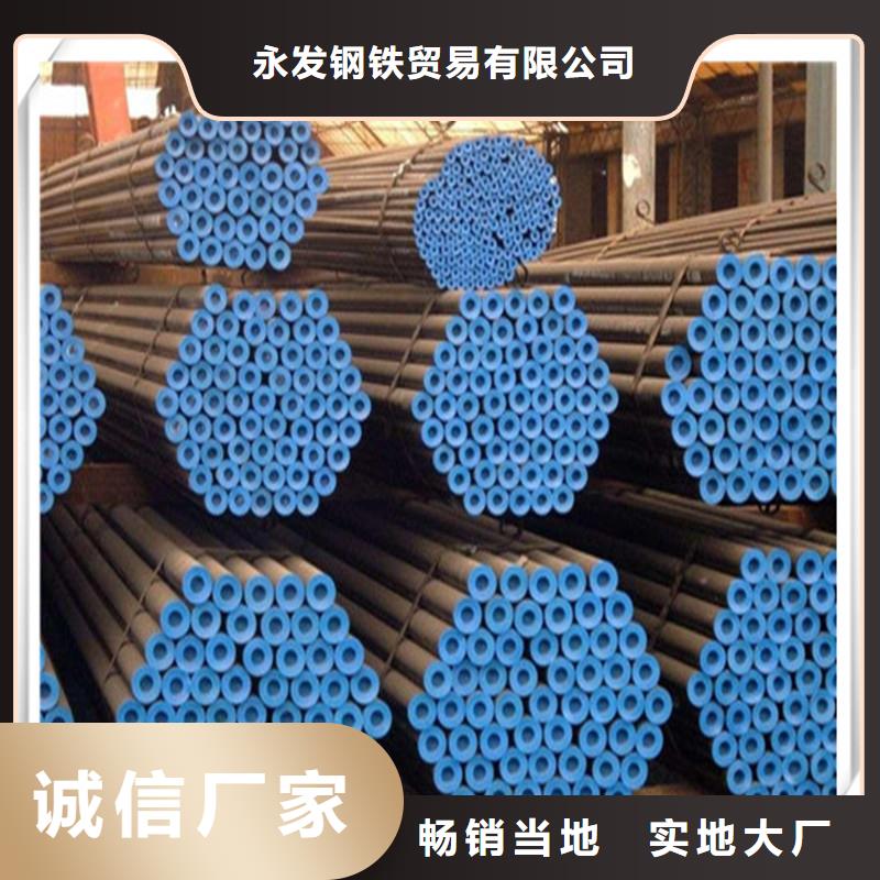 高壓管(熱鍍鋅)合金H型鋼廠家直銷貨源充足