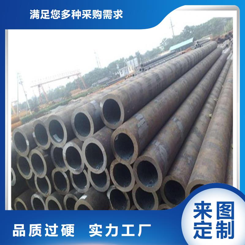 高壓管(熱鍍鋅)合金H型鋼廠家直銷貨源充足