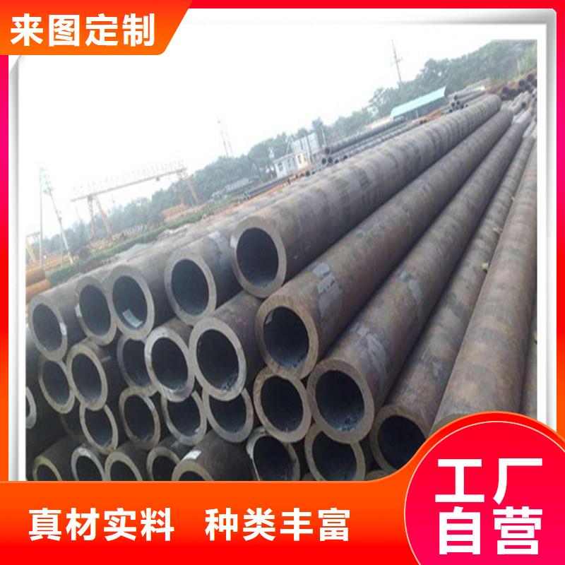 高壓管鍍鋅花紋板精選優(yōu)質(zhì)材料