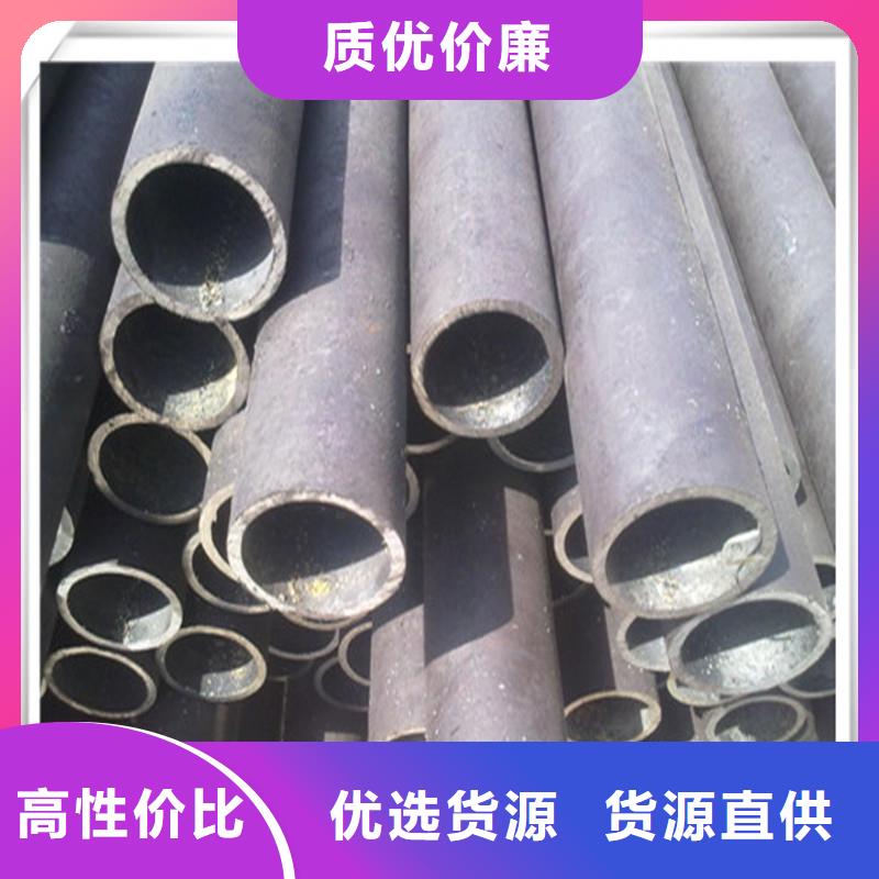 高壓管鍍鋅花紋板精選優(yōu)質(zhì)材料