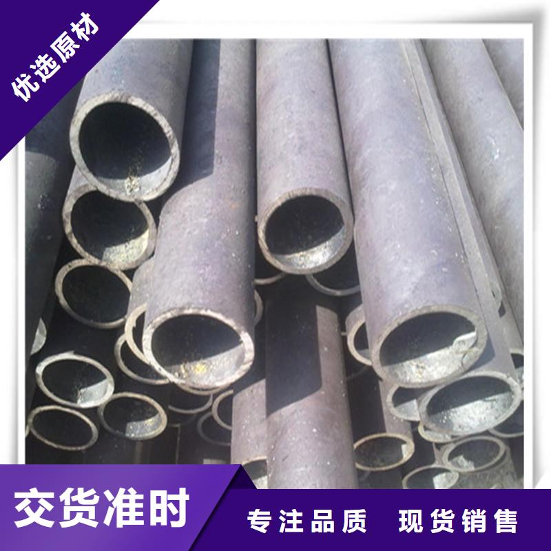 高壓管(熱鍍鋅)合金H型鋼廠家直銷貨源充足