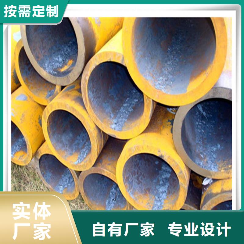 高壓管鍍鋅花紋板精選優(yōu)質(zhì)材料