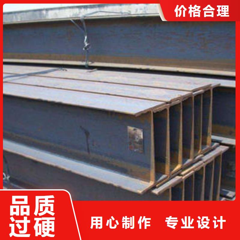 花紋鋼板發(fā)日標(biāo)鍍鋅槽鋼批發(fā)價格
