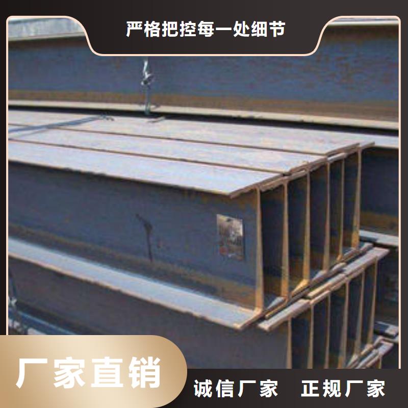 花紋鋼板發(fā)日標(biāo)鍍鋅槽鋼批發(fā)價(jià)格