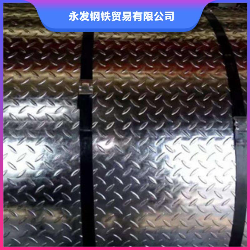 花紋鋼板發(fā)_熱鍍鋅工字鋼注重細(xì)節(jié)