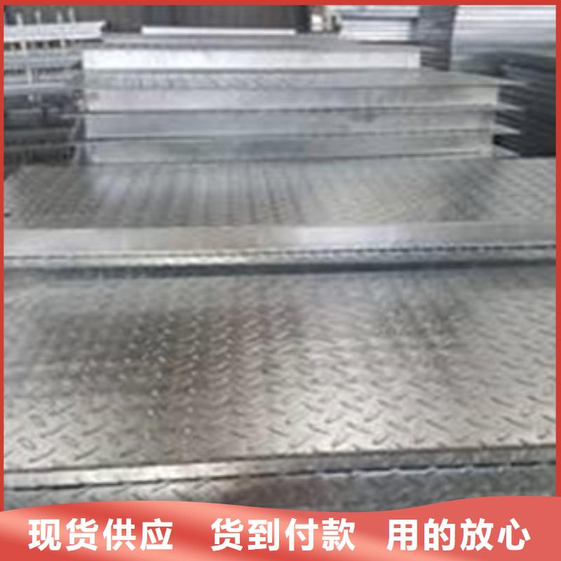 花紋鋼板發(fā)日標(biāo)鍍鋅槽鋼批發(fā)價(jià)格